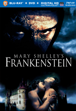 Mary Shelley's Frankenstein 1994 مترجم