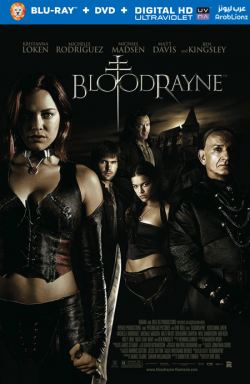 BloodRayne 2005 مترجم