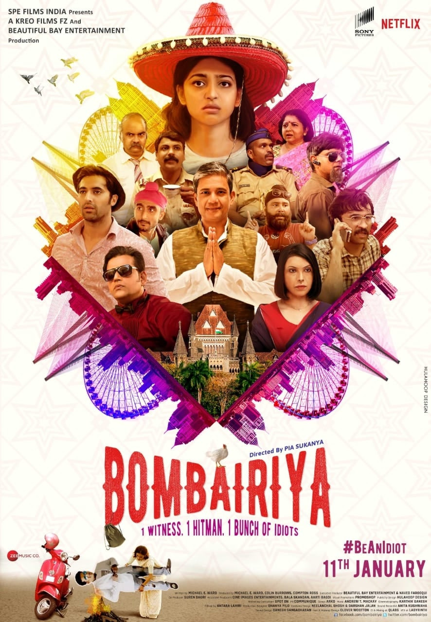 فيلم Bombairiya 2019 مترجم اون لاين