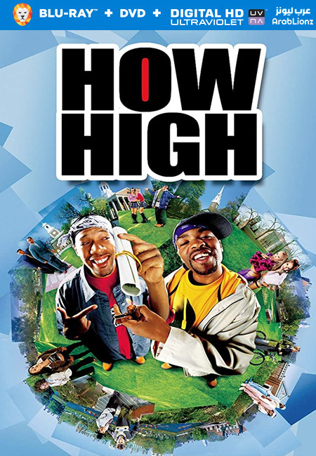 فيلم How High 2001 مترجم اون لاين