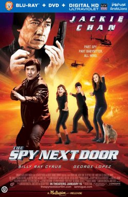 The Spy Next Door 2010 مترجم