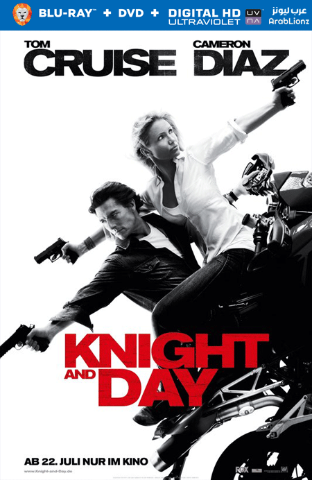 مشاهدة فيلم Knight and Day 2010 مترجم اون لاين