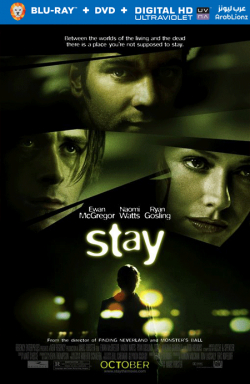 Stay 2005 مترجم