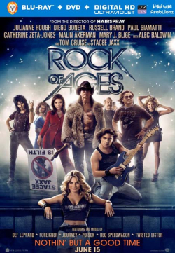 Rock of Ages 2012 مترجم