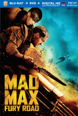 Mad Max: Fury Road 2015 مترجم