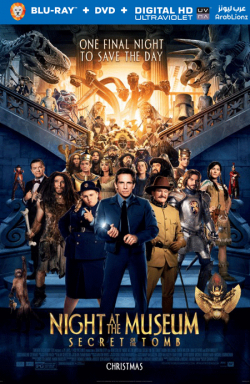 Night at the Museum: Secret of the Tomb 2014 مترجم