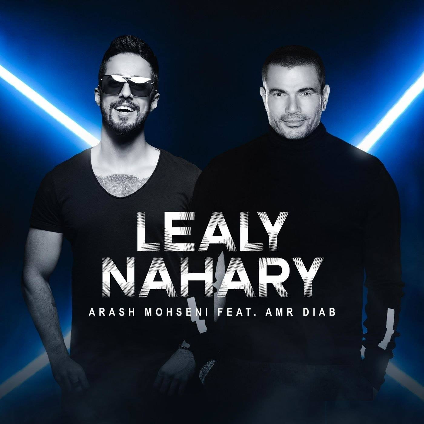 Arash Mohseni – Leily Nahary ft Amr Diab