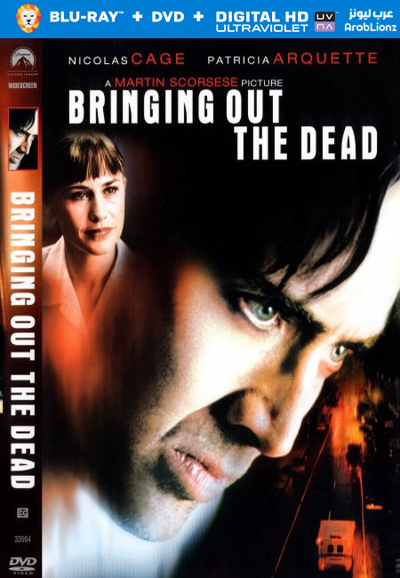 مشاهدة فيلم Bringing Out the Dead 1999 مترجم اون لاين