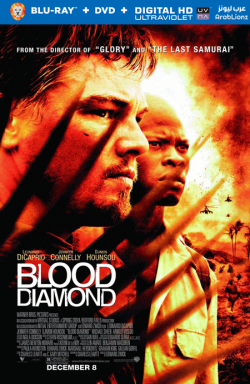 Blood Diamond 2006 مترجم