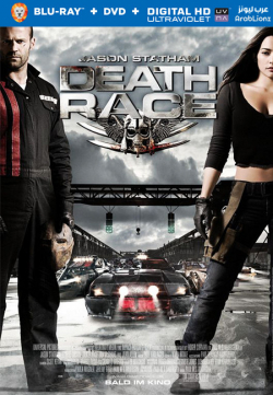 Death Race 2008 مترجم