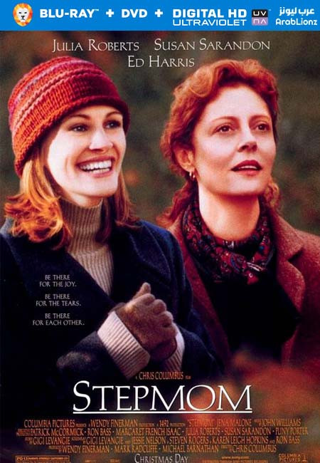 مشاهدة فيلم Stepmom 1998 مترجم اون لاين