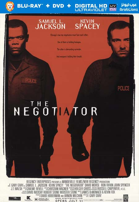 مشاهدة فيلم The Negotiator 1998 مترجم اون لاين