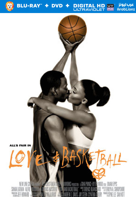 فيلم Love & Basketball 2000 مترجم اون لاين