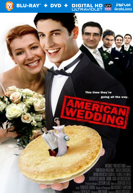 مشاهدة فيلم American Wedding 2003 مترجم اون لاين