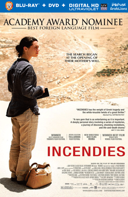 مشاهدة فيلم Incendies 2010 مترجم اون لاين