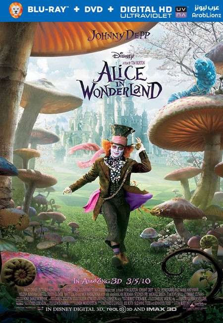 مشاهدة فيلم Alice in Wonderland 2010 مترجم اون لاين
