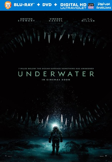 فيلم Underwater 2020 مترجم كامل اون لاين