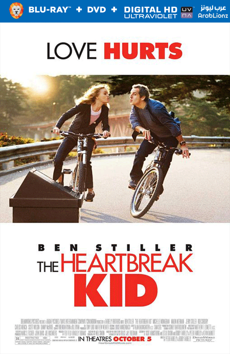 مشاهدة فيلم The Heartbreak Kid 2007 مترجم اون لاين