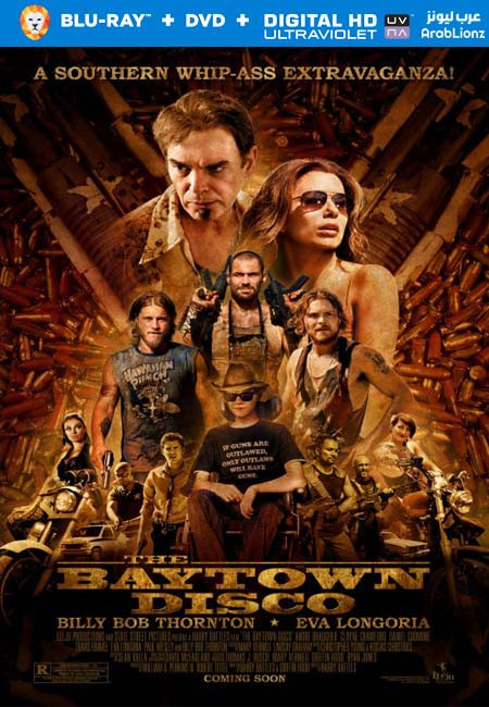 مشاهدة فيلم The Baytown Outlaws 2012 مترجم اون لاين