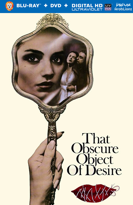 مشاهدة فيلم That Obscure Object of Desire 1977 مترجم اون لاين