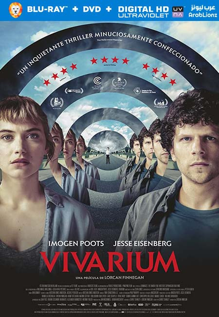 فيلم Vivarium 2019 مترجم اون لاين