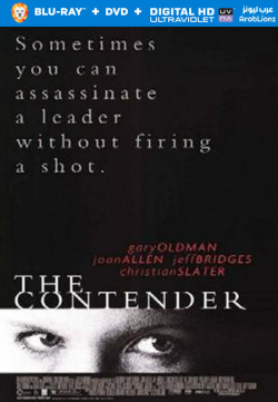 The Contender 2000 مترجم