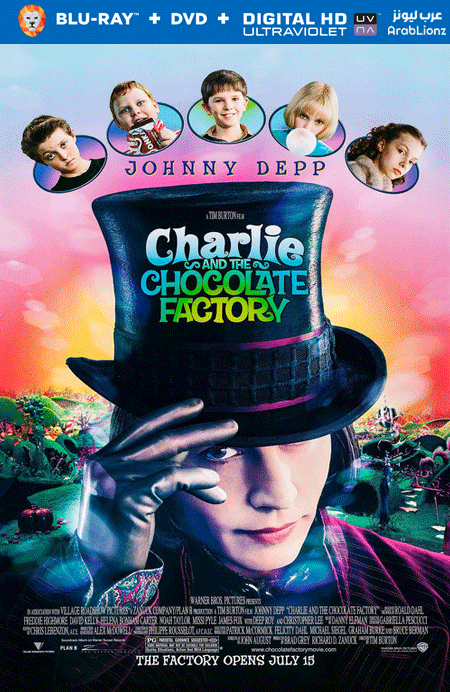 مشاهدة فيلم Charlie and the Chocolate Factory 2005 مترجم اون لاين