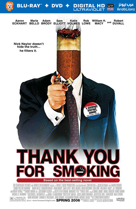 مشاهدة فيلم Thank You for Smoking 2005 مترجم اون لاين