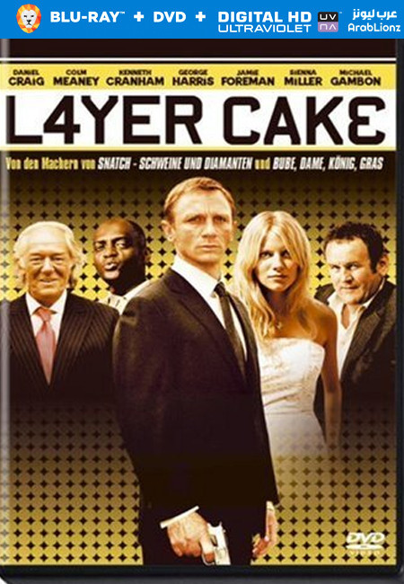 مشاهدة فيلم Layer Cake 2004 مترجم اون لاين