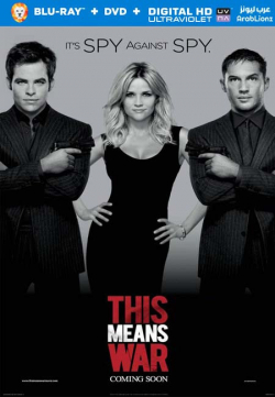 This Means War 2012 مترجم