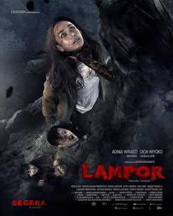 Lampor: The Flying Coffin 2019 مترجم