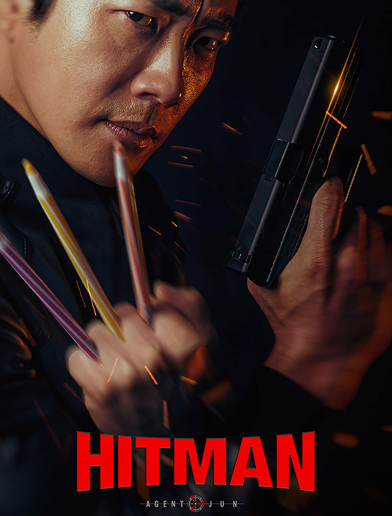 فيلم Hitman: Agent Jun 2020 مترجم اون لاين