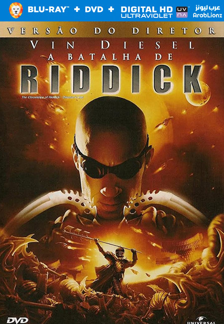 مشاهدة فيلم The Chronicles of Riddick 2004 مترجم اون لاين