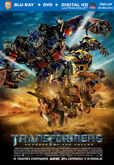 مشاهدة فيلم Transformers: Revenge of the Fallen 2009 مترجم اون لاين