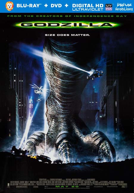 مشاهدة فيلم Godzilla 1998 مترجم اون لاين