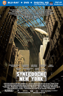 Synecdoche, New York 2008 مترجم