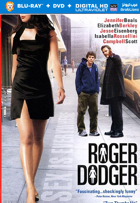 مشاهدة فيلم Roger Dodger 2002 مترجم