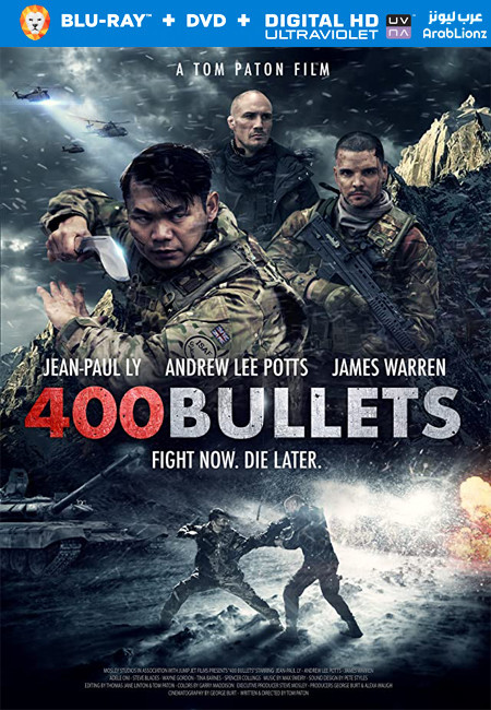 فيلم 400 Bullets 2021 مترجم اون لاين