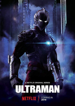 Ultraman الموسم 1 الحلقة 1 مترجم