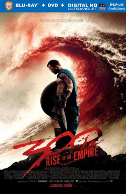 300: Rise of an Empire 2014 مترجم