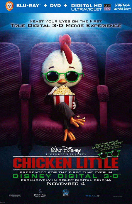 مشاهدة فيلم Chicken Little 2005 مترجم اون لاين