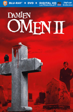 Omen II: Damien 1978 مترجم