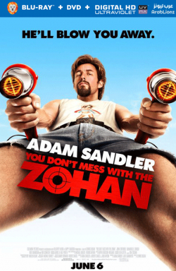 You Don't Mess with the Zohan 2008 مترجم