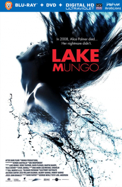 Lake Mungo 2008 مترجم