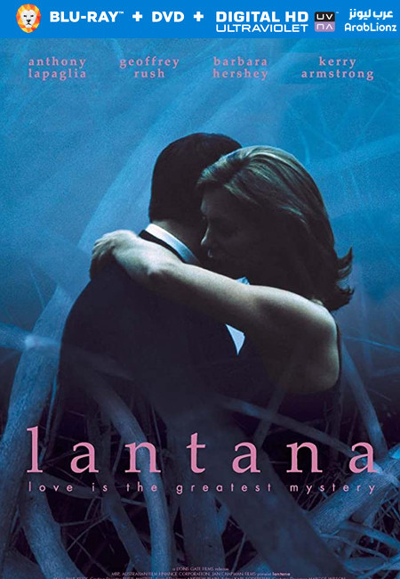 فيلم Lantana 2001 مترجم اون لاين