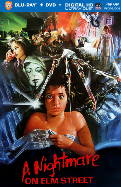A Nightmare on Elm Street 1984 مترجم