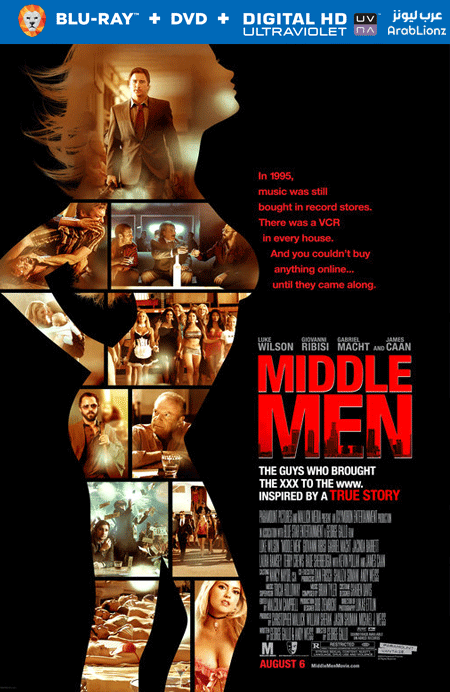 مشاهدة فيلم Middle Men 2009 مترجم اون لاين