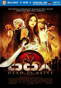 DOA: Dead or Alive 2006 مترجم