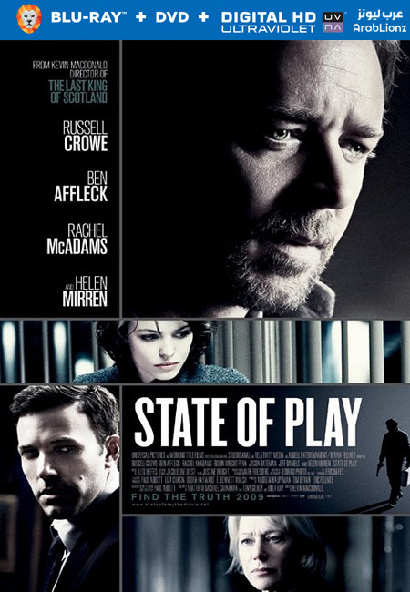 مشاهدة فيلم State of Play 2009 مترجم اون لاين
