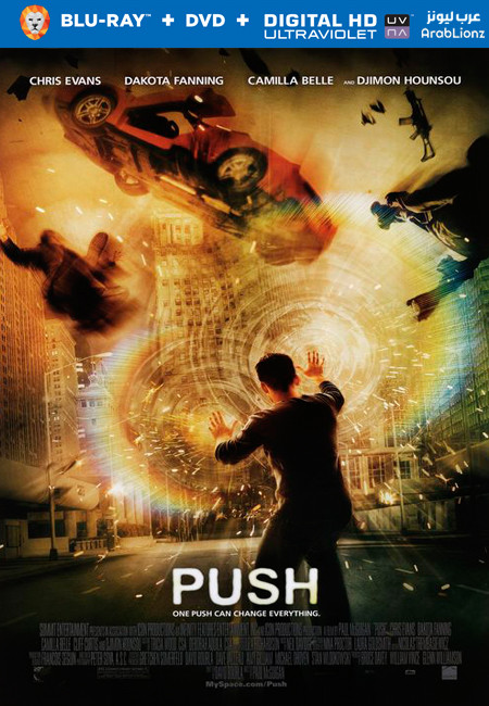 مشاهدة فيلم Push 2009 مترجم اون لاين